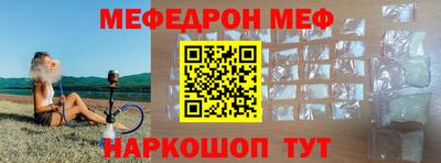 гидропоника Можайск