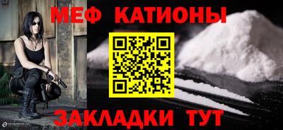 a pvp Можга