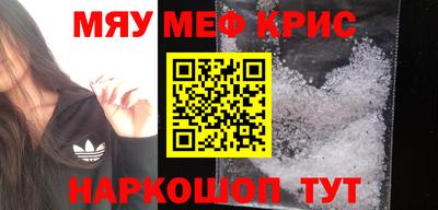 гидропоника Можайск