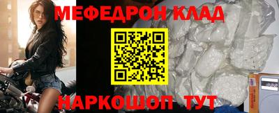 a pvp Можга
