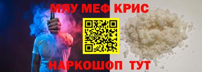 a pvp Можга