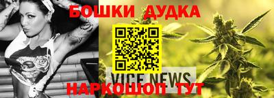 a pvp Можга