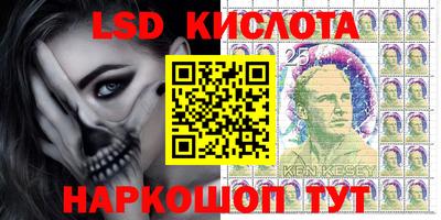 гидропоника Можайск