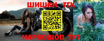 гидропоника Можайск