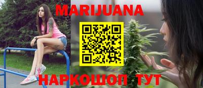 гидропоника Можайск