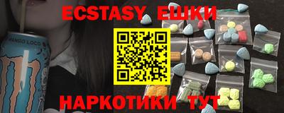гидропоника Можайск