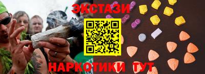 гидропоника Можайск
