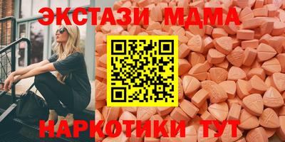 a pvp Можга