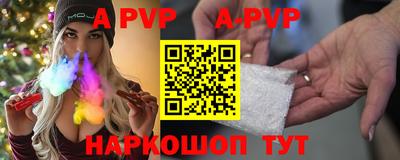 гидропоника Можайск