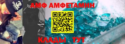 гидропоника Можайск