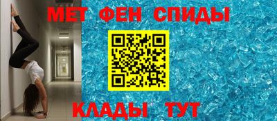 a pvp Можга