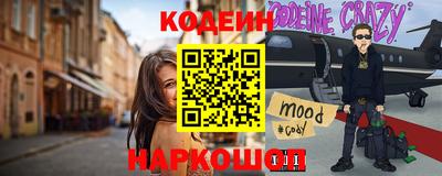 гидропоника Можайск