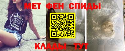 гидропоника Можайск