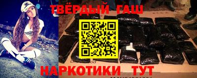 гидропоника Можайск
