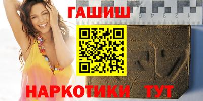 гидропоника Можайск
