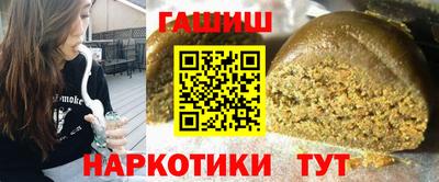 гидропоника Можайск