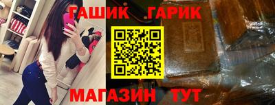a pvp Можга