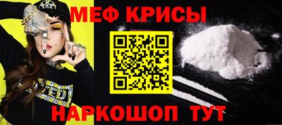 гидропоника Можайск