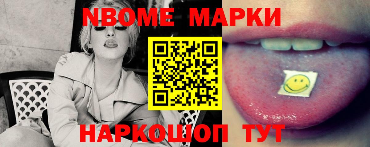 LSD-25 экстази кислота  Вход с VPN  Сызрань  LSD-25 экстази кислота 